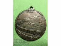 Old Medal Plaque Brass