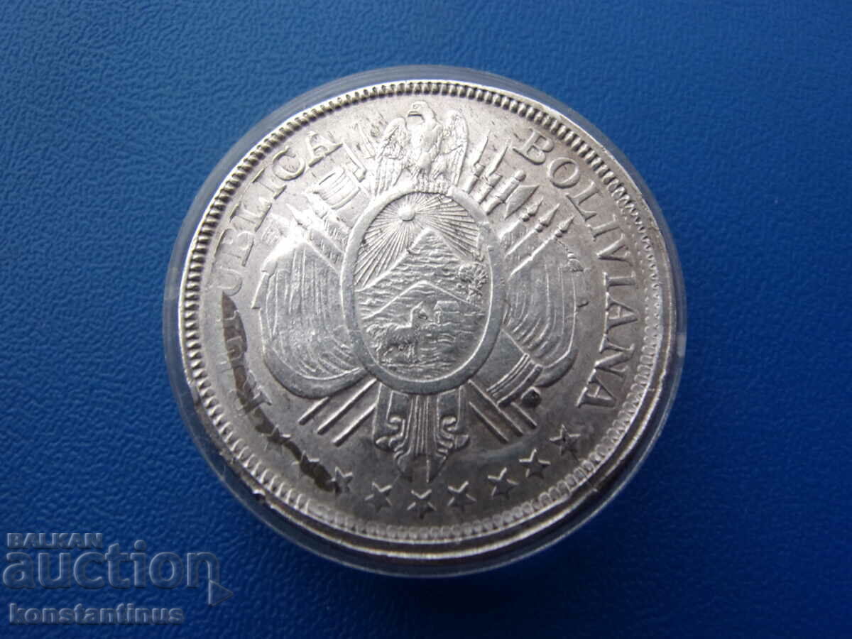 Bolivia 50 Centavo 1895 Silver UNC Rare