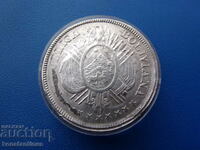 Bolivia 50 Centavo 1895 Silver UNC Rare