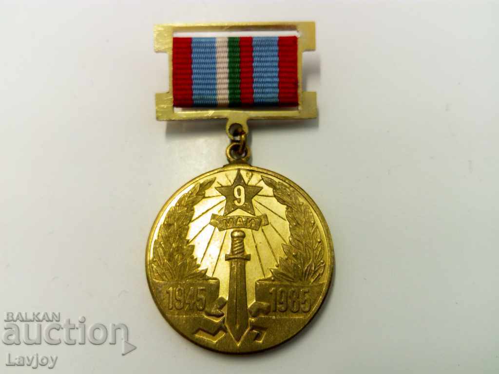 May 9, 1945 - 85 40 Years Since the Victory Over Fascism May 9, 1945 - 85 40 Years Since the Victory Over Fascism