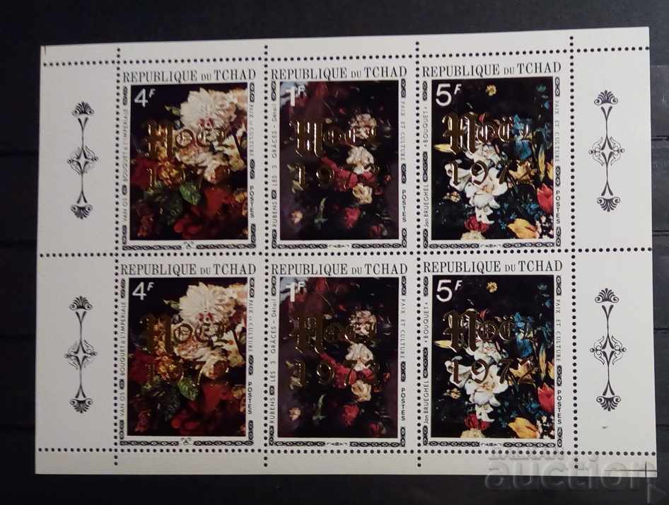 Chad 1972 Christmas / Flowers Gold overprint Block 10 € MNH