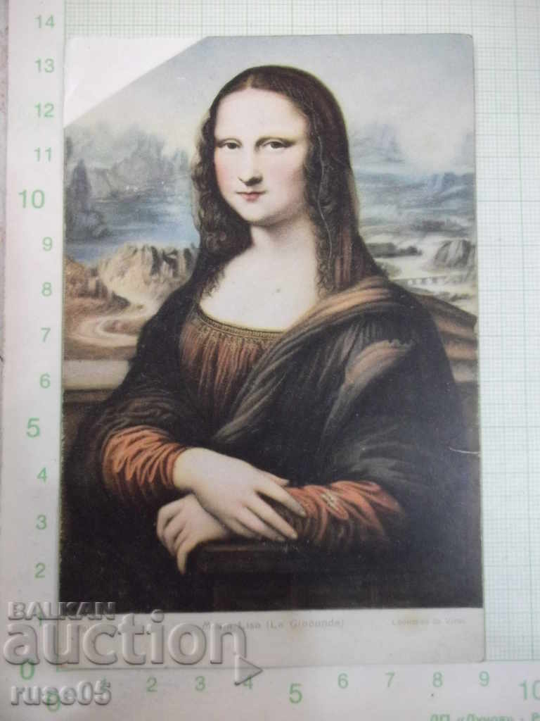 "Mona Liza" card