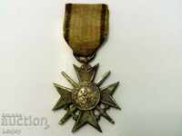 Soldier's Cross Order of Valor Balkan War