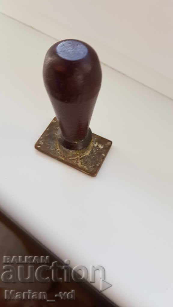 Auction Bronze stamp Auction Bronze stamp