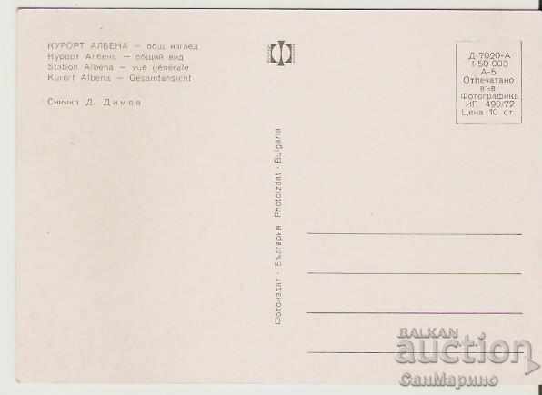 Card Bulgaria Albena Resort View 53 * with price 0.80 BGN | € 0.41