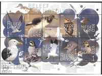 Чисти марки в малък лист Фауна Птици 2020 от Нидерландия