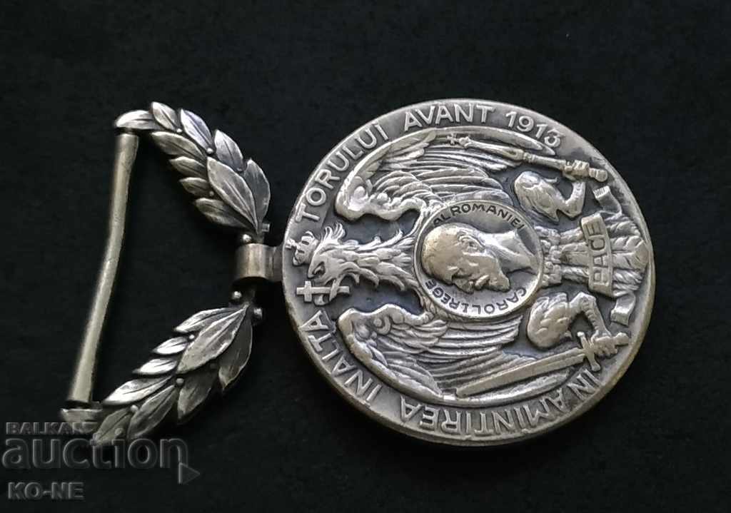 Delivery of Romanian Medal for Peace in the Balkans - 1913 Delivery of Romanian Medal for Peace in the Balkans - 1913