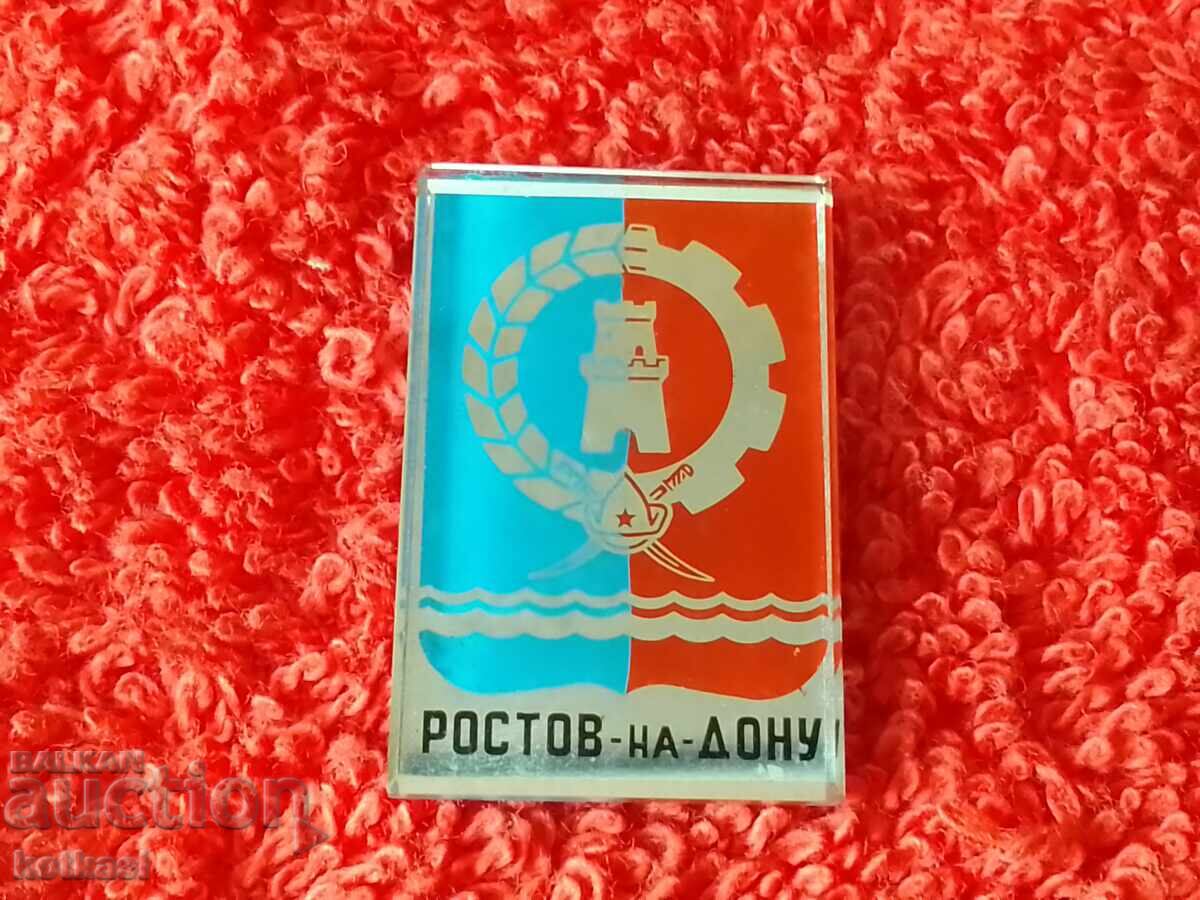 Delivery of Old social badge ROSTOV of DONU USSR Russia Delivery of Old social badge ROSTOV of DONU USSR Russia