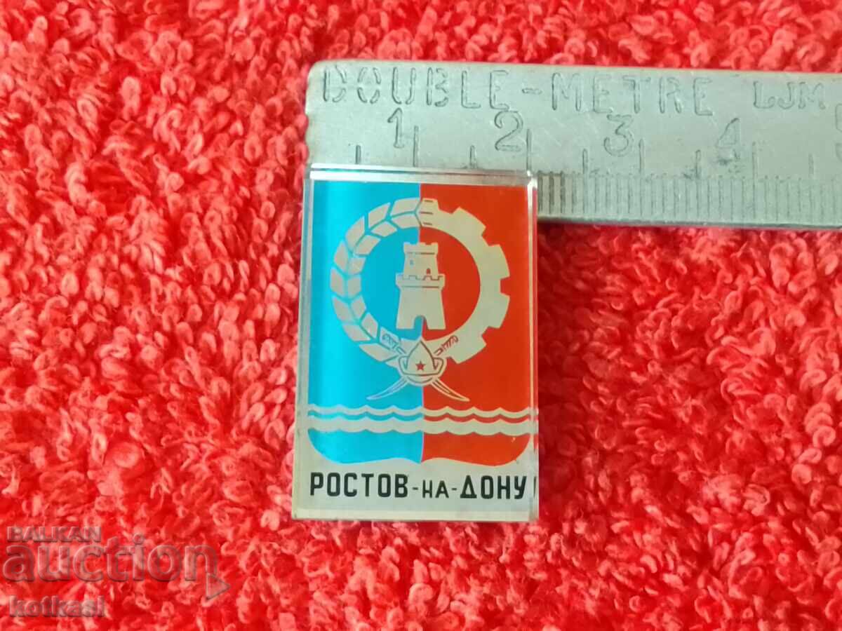 Old social badge ROSTOV of DONU USSR Russia Old social badge ROSTOV of DONU USSR Russia