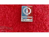 Old social badge ROSTOV on DONU USSR Russia