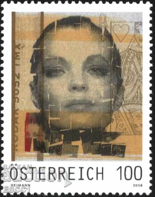 Чиста марка  Кино Роми Шнайдер  актриса 2008  от Австрия