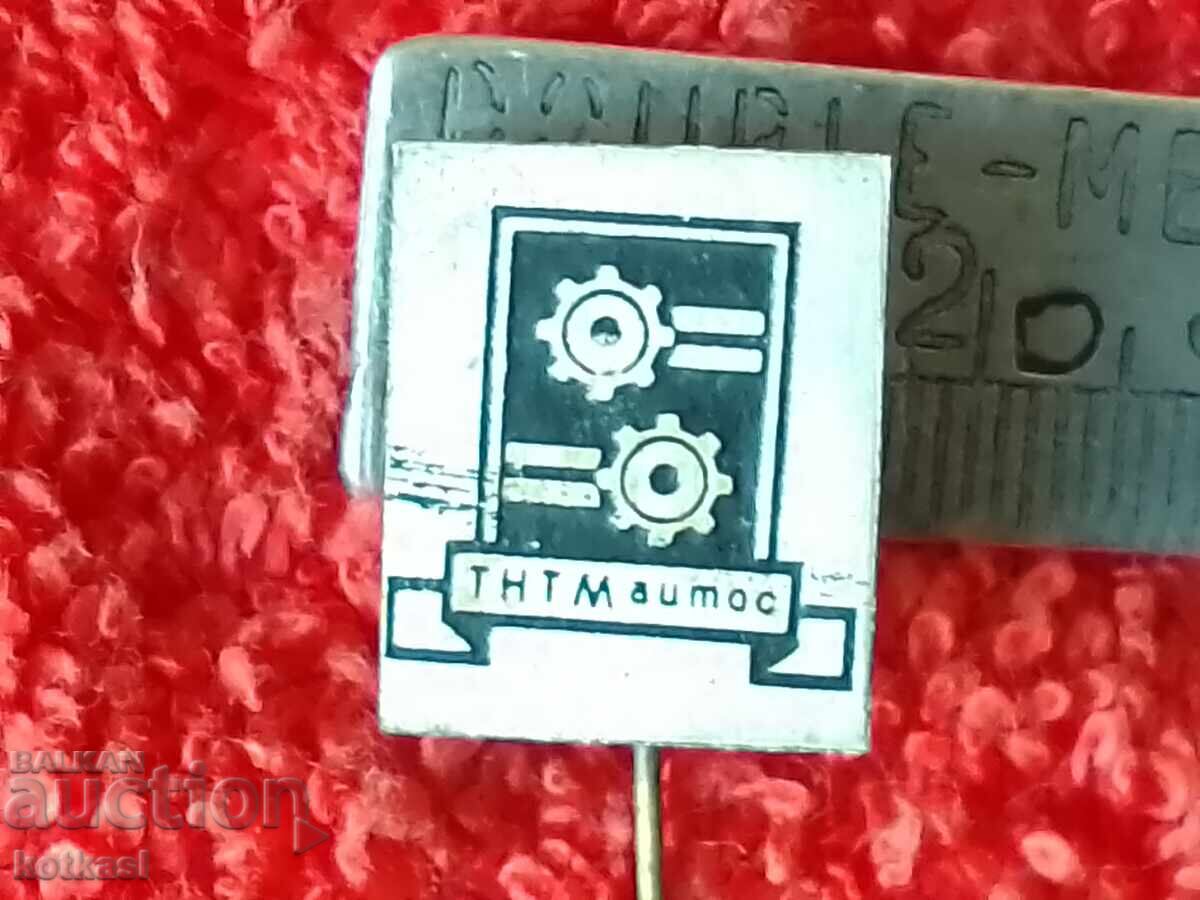 Old metal social badge pin TNTM Aytos