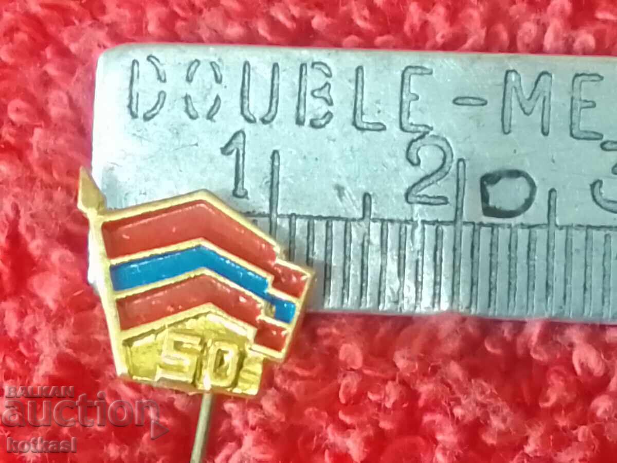 Old metal pin badge Flag Old metal pin badge Flag