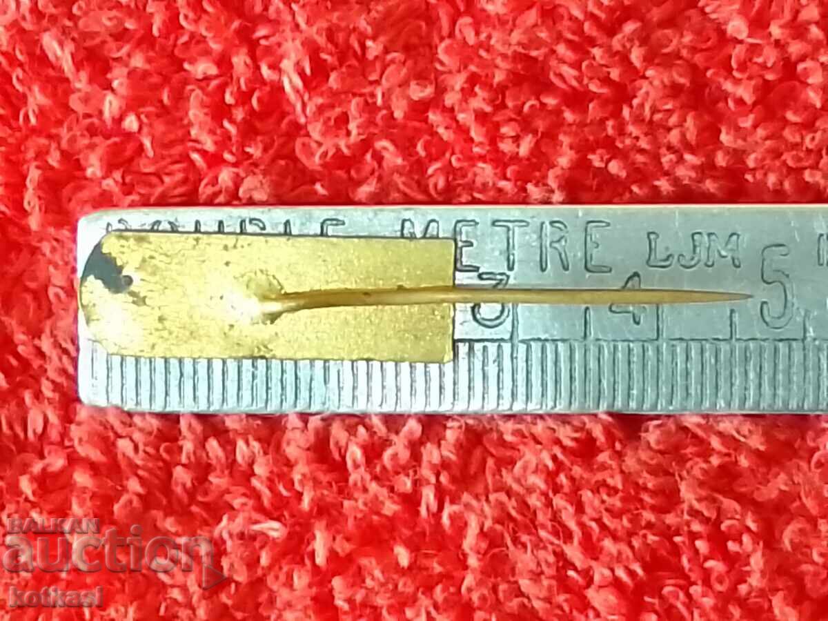 Old Social Metal Badge Pin Bronze 1945-1975 CSSR SSSR with price 3.50 BGN | € 1.79 Old Social Metal Badge Pin Bronze 1945-1975 CSSR SSSR with price 3.50 BGN | € 1.79