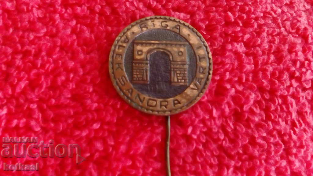 Old metal pin badge RIGA RIGA Latvia with price 5.50 BGN | € 2.81 Old metal pin badge RIGA RIGA Latvia with price 5.50 BGN | € 2.81