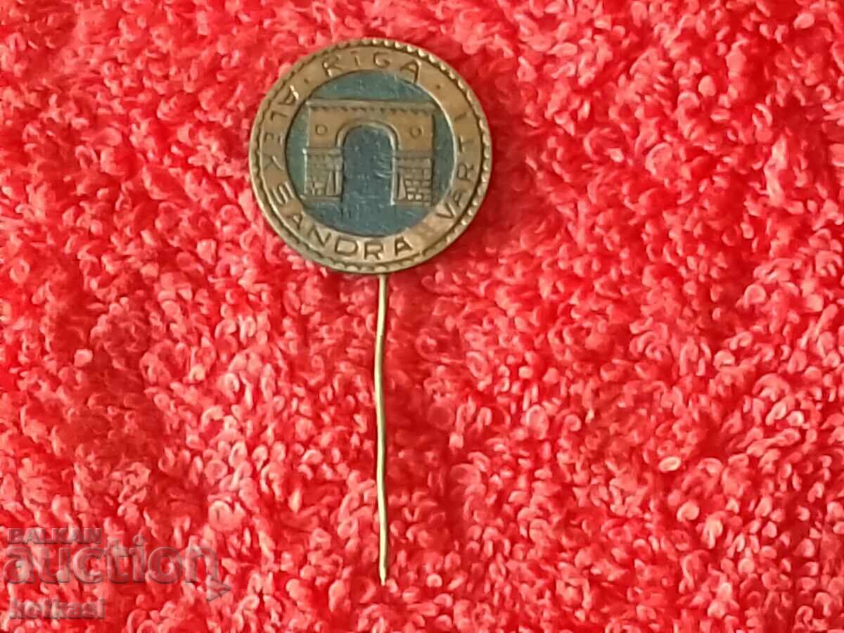 Old metal pin badge RIGA RIGA Latvia - 5 Old metal pin badge RIGA RIGA Latvia - 5