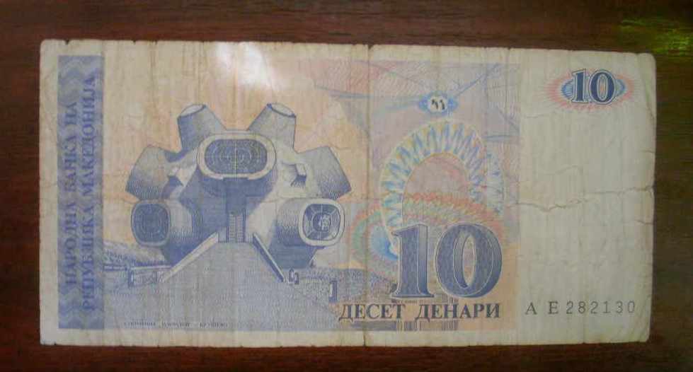 Macedonia 10 denars 1993