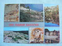 Card - 1300 years Bulgaria Amateur radio card