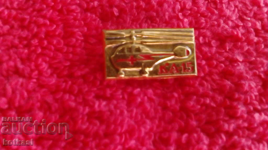 Old badge metal alloy KA-15 Red Cross Helicopter