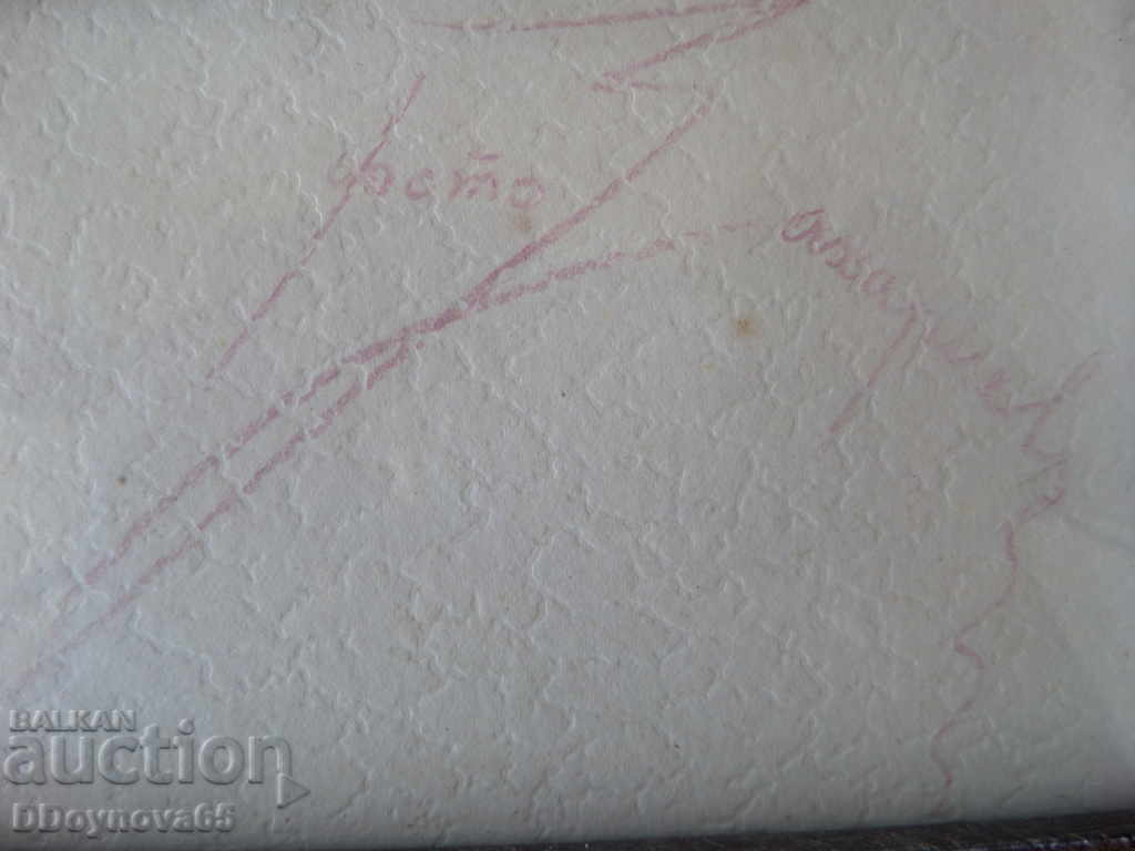 Δημοπρασία Φωτογραφία από τον Zahariev Δημοπρασία Φωτογραφία από τον Zahariev