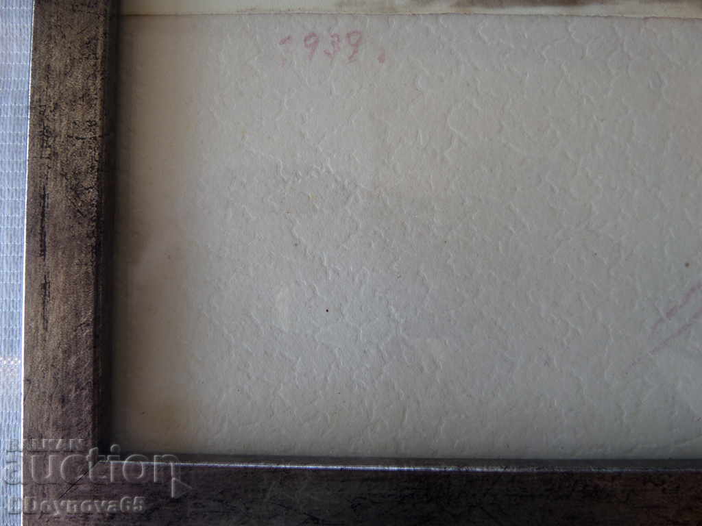 Delivery of Photo by Zahariev Delivery of Photo by Zahariev