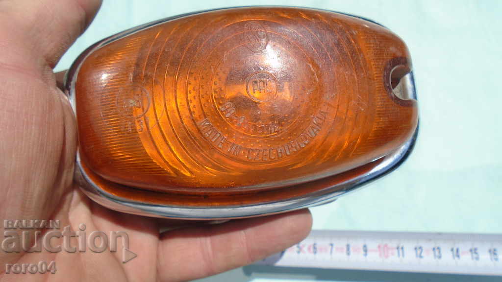 STAR MAGIC / GABARIT ΑΠΟ ΡΕΤΡΟ ΟΧΗΜΑ με τιμή 25.00 BGN | € 12.78