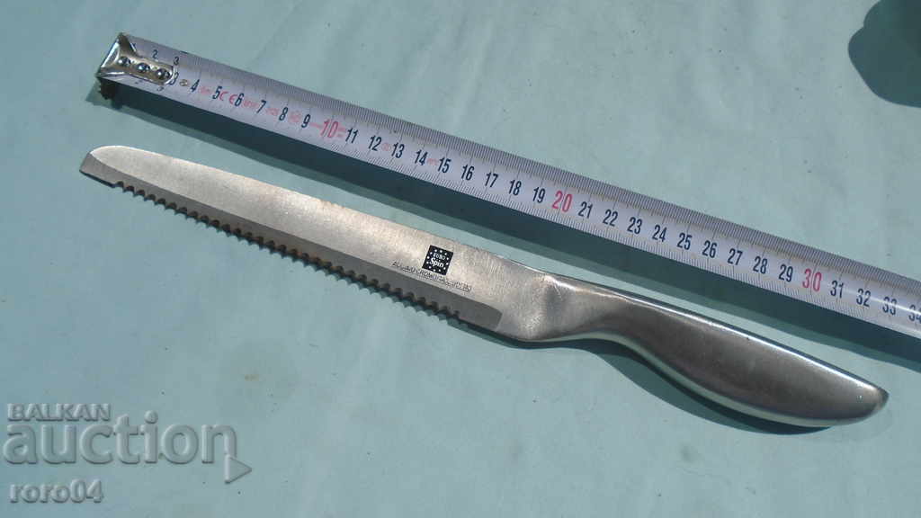 BREAD KNIFE with price 11.11 BGN | € 5.68 BREAD KNIFE with price 11.11 BGN | € 5.68