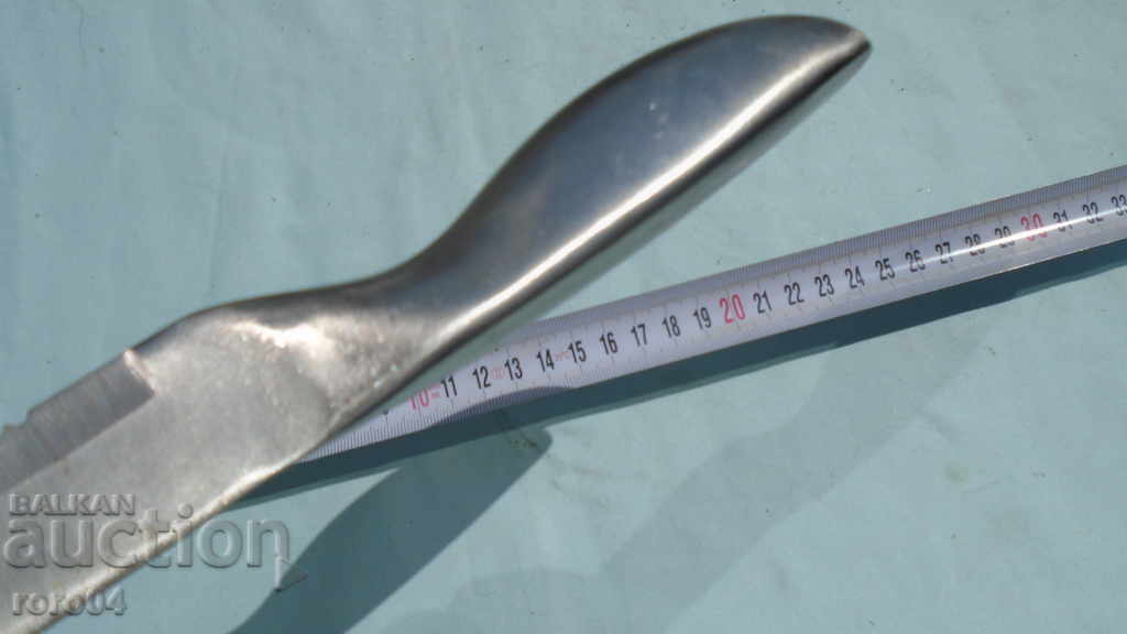 BREAD KNIFE - 7 BREAD KNIFE - 7