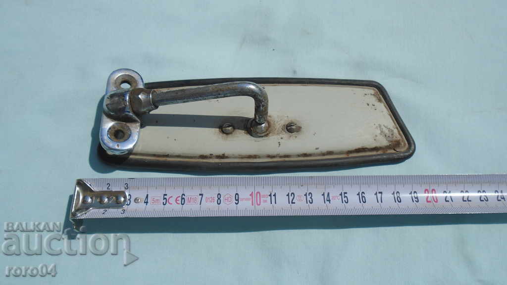 Δημοπρασία ΒΑΡΣΑΒ - ΚΑΘΡΕΦΤΗΣ Δημοπρασία ΒΑΡΣΑΒ - ΚΑΘΡΕΦΤΗΣ