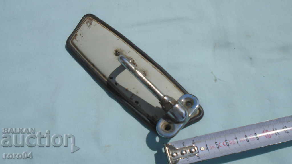 Παράδοση ΒΑΡΣΑΒ - ΚΑΘΡΕΦΤΗΣ Παράδοση ΒΑΡΣΑΒ - ΚΑΘΡΕΦΤΗΣ