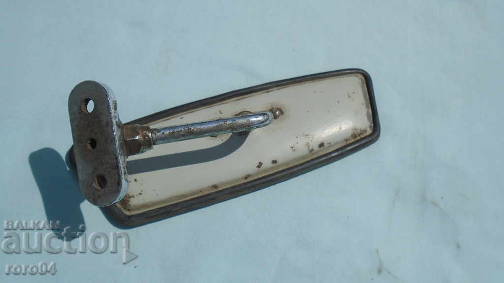 ΒΑΡΣΑΒ - ΚΑΘΡΕΦΤΗΣ - 7 ΒΑΡΣΑΒ - ΚΑΘΡΕΦΤΗΣ - 7