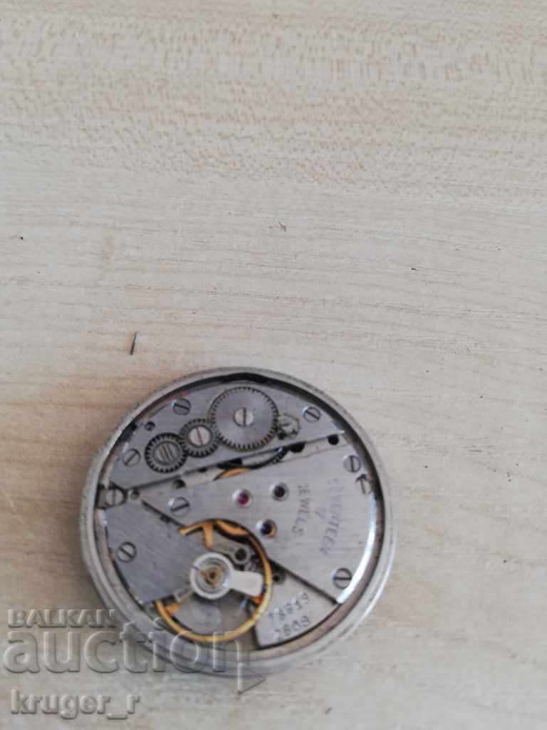 Δημοπρασία Γραφομηχανή Poljot Δημοπρασία Γραφομηχανή Poljot