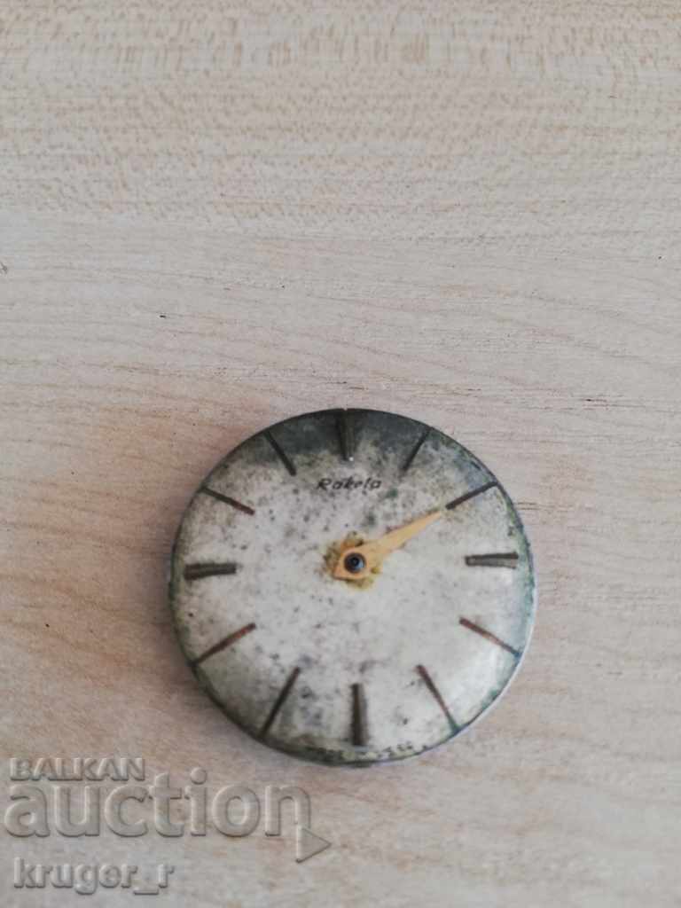 Μηχανή από την Rocket με τιμή € 1.79 | 3.50 BGN