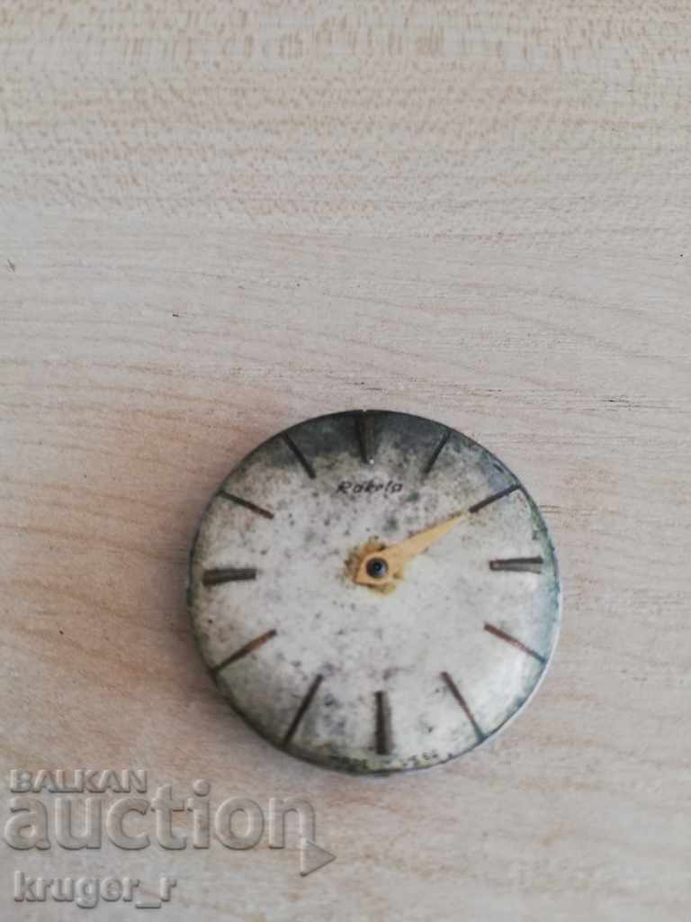 Μηχανή από την Rocket - 5