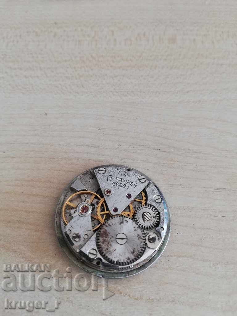 Machine from Rocket - 6 Machine from Rocket - 6