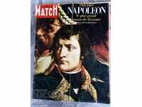 Match Magazine 1969