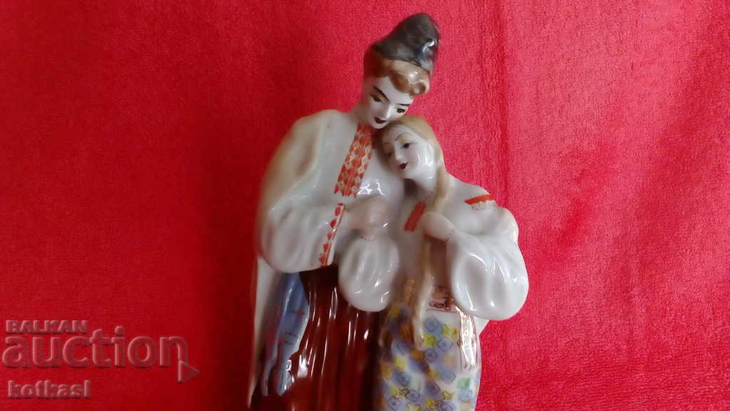 Auction Old porcelain figure Man Woman USSR Russia marked honor Auction Old porcelain figure Man Woman USSR Russia marked honor