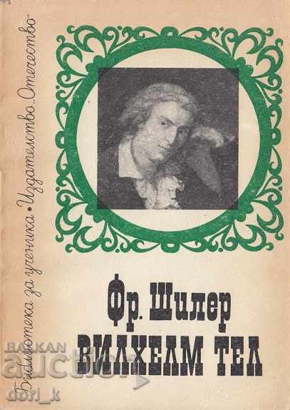 Wilhelm Tel
