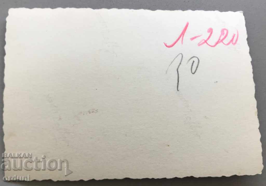 1356 Kingdom of Bulgaria cadets lunch summer camp Bankya 30s with price 3.00 BGN | € 1.53 1356 Kingdom of Bulgaria cadets lunch summer camp Bankya 30s with price 3.00 BGN | € 1.53