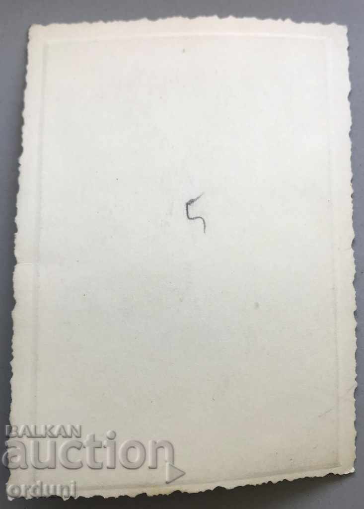 1360 Kingdom of Bulgaria cadets with brooms 30s with price 3.00 BGN | € 1.53