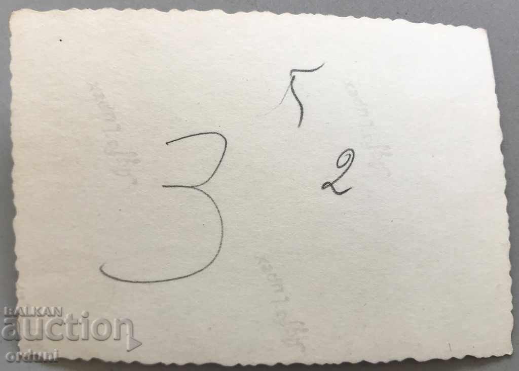 1362 Kingdom of Bulgaria cadets teachings flags 30s with price 3.00 BGN | € 1.53