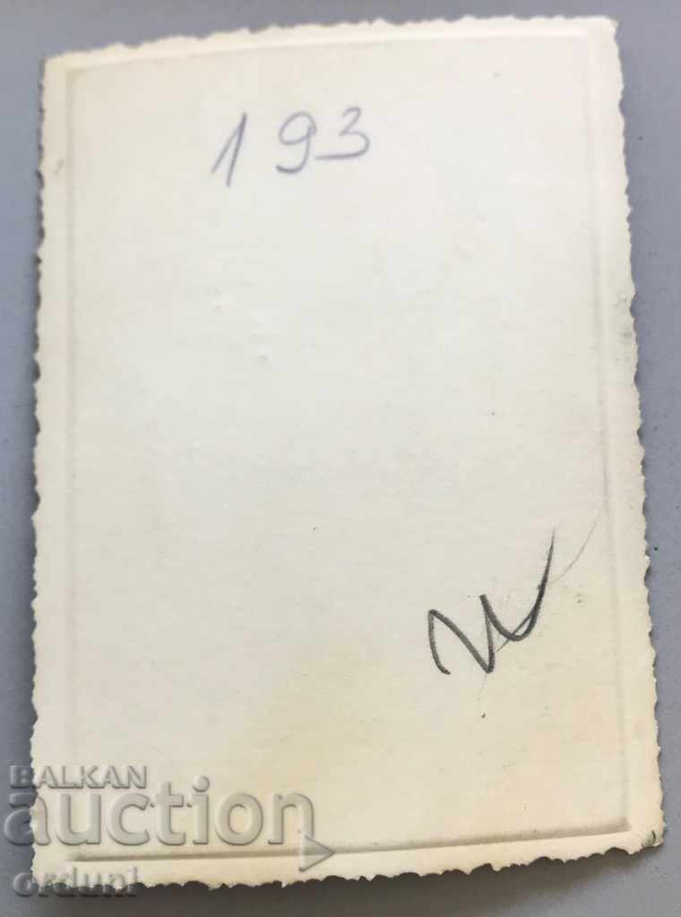 1367 Βασιλείς Βουλγαρίας παίκτες ξεκουράζονται 30 δευτερόλεπτα με τιμή 3.00 BGN | € 1.53