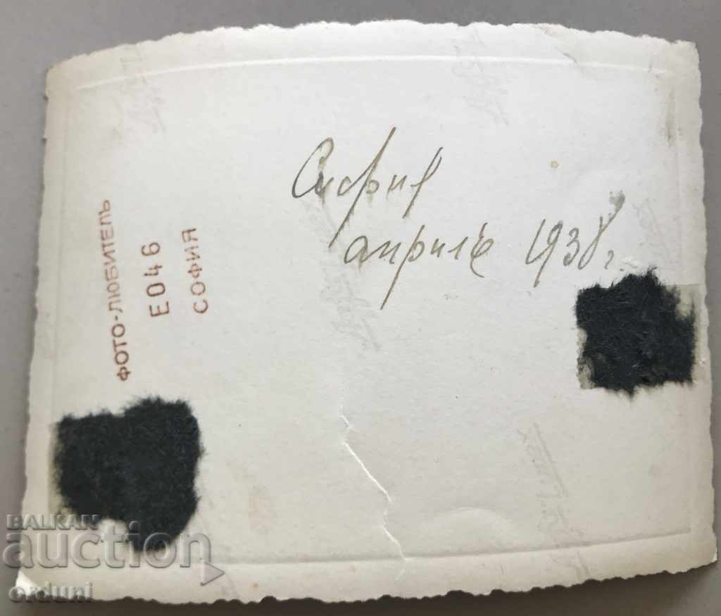 1369 Kingdom of Bulgaria cadets holiday 1938 with price 3.00 BGN | € 1.53 1369 Kingdom of Bulgaria cadets holiday 1938 with price 3.00 BGN | € 1.53