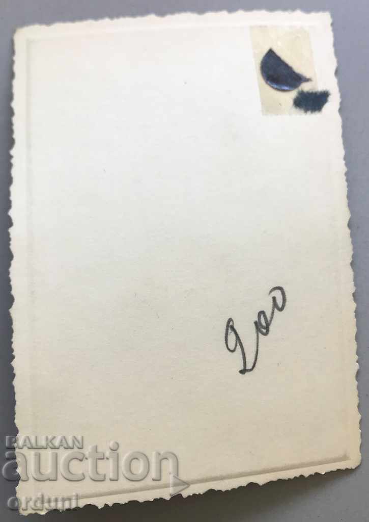 1370 Kingdom of Bulgaria cadets with brooms 30s with price 3.00 BGN | € 1.53