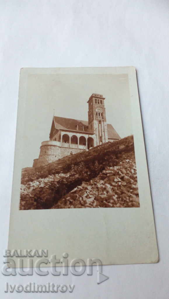 Пощенска картичка Враца Туристическиятъ домъ