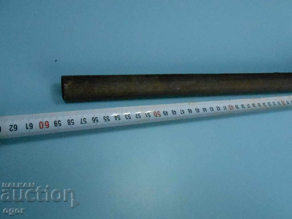 Auction Tsev Auction Tsev