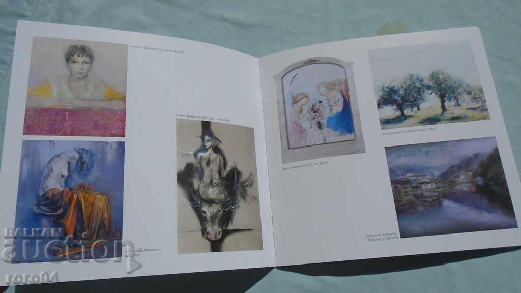 Delivery of GALLERY "BUTTER" CATALOG - 2020 Delivery of GALLERY "BUTTER" CATALOG - 2020