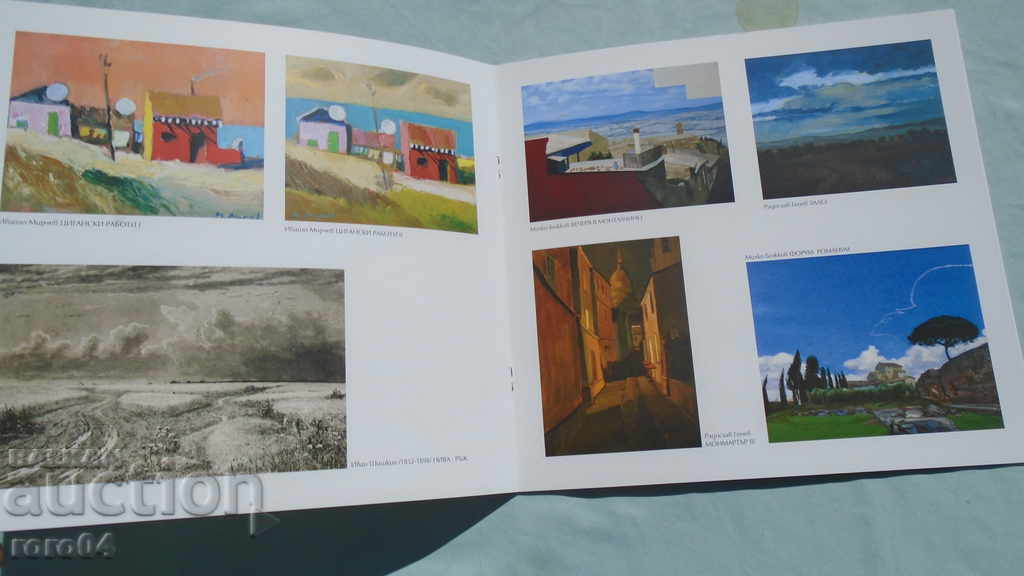 GALLERY "BUTTER" CATALOG - 2020 - 5 GALLERY "BUTTER" CATALOG - 2020 - 5