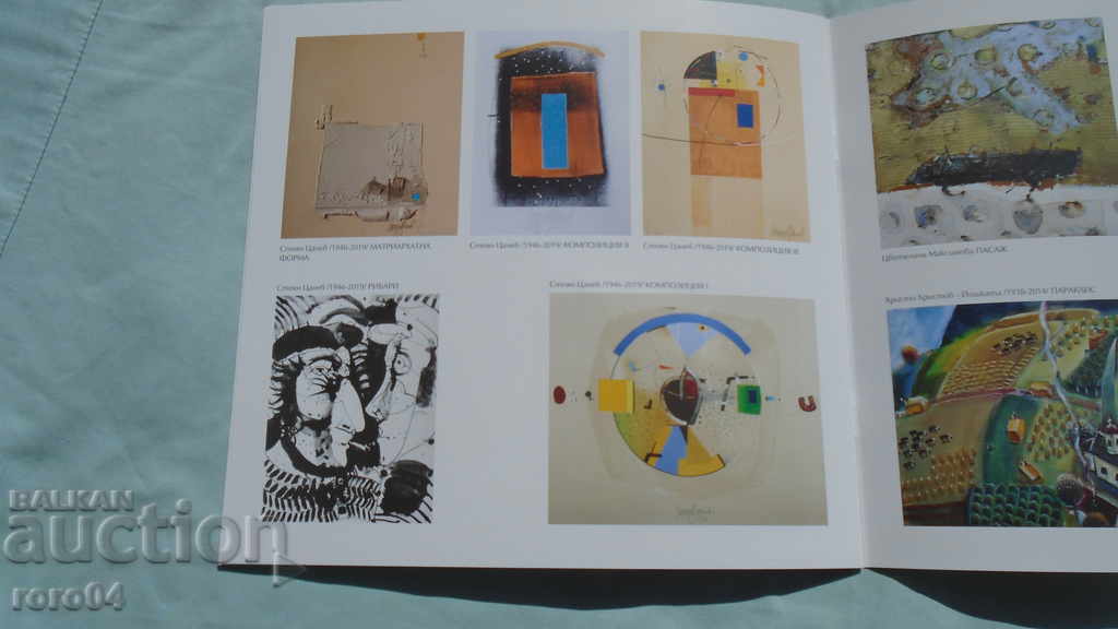 GALLERY "BUTTER" CATALOG - 2020 - 7 GALLERY "BUTTER" CATALOG - 2020 - 7