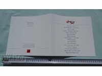 GALLERY "BUTTER" CATALOG - 2020